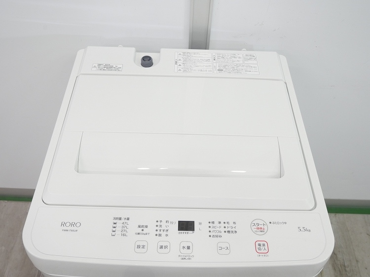 ���������٤����ޥ��������� ��2023ǯ���ۡ�4.5kg��5.5kg��