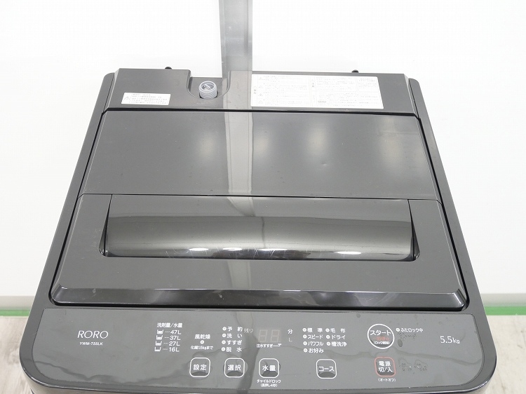 ���������٤����ޥ��������� ��2023ǯ���ۡ�4.5kg��5.5kg��