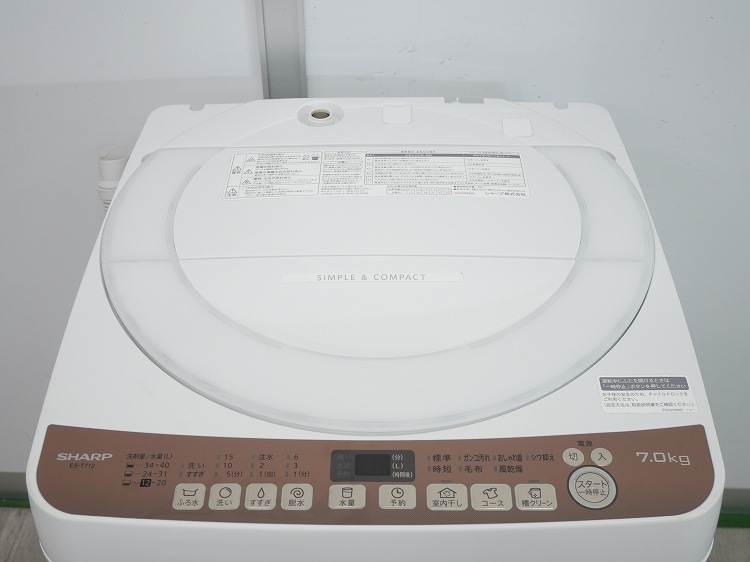 ���㡼����/2020ǯ��/7kg/����ư������/ES-T712-T