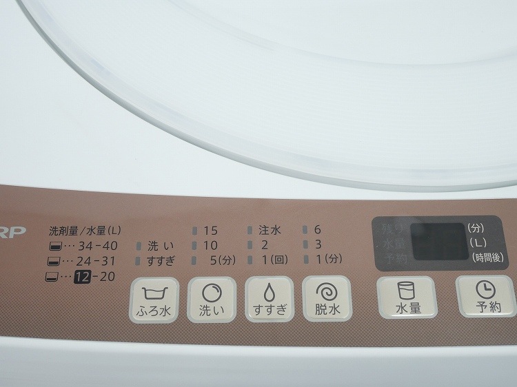 ���㡼����/2020ǯ��/7kg/����ư������/ES-T712-T