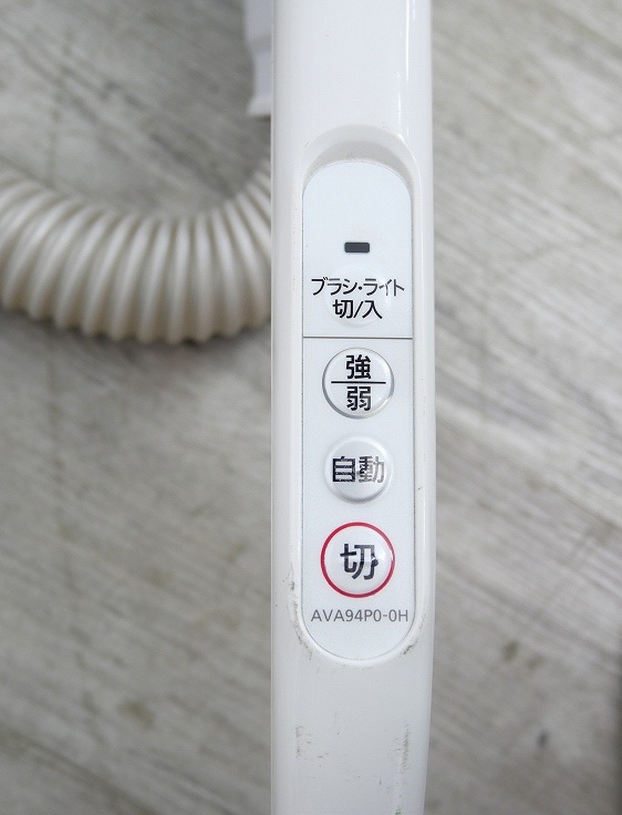 Panasonic��/2022ǯ��/�ŵ��ݽ���/MC-SR590K-W