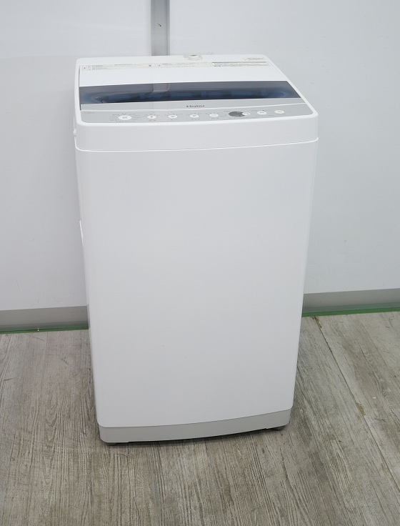 Haier��/2021ǯ��/7.0kg/����ư������/JW-C70C