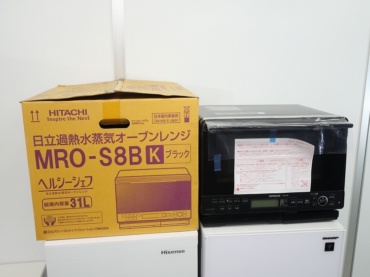 ��̤�����ʡ���Ω��/����1000W/����������֥���/MRO-S8B(K)