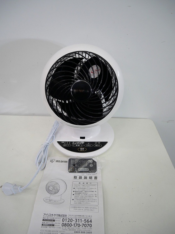 ��̤�����ʡۥ����ꥹ���������/���ϥ���ѥ��ȥ�������졼����/KCF-KSC152T-WP