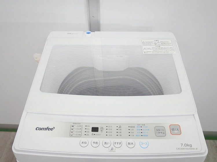 comfee��/2023ǯ��/7kg/����ư������/CACO6W70U/EWW-JP