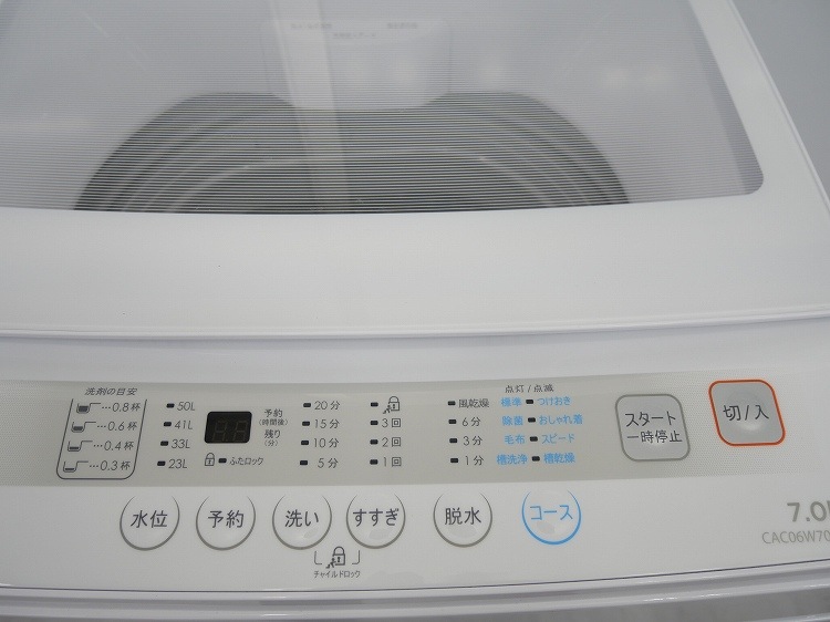 comfee��/2023ǯ��/7kg/����ư������/CACO6W70U/EWW-JP