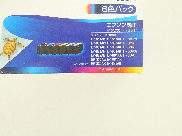 ̤ʡEPSON/󥯥ȥå/6ѥå/KAM-6CL