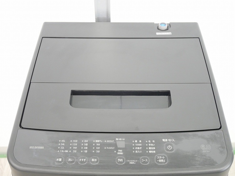 �����ꥹ���������/2025ǯ��/6kg/����ư������/IAW-T606-B