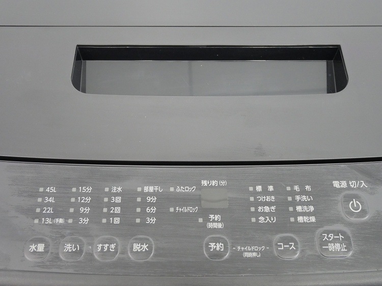�����ꥹ���������/2025ǯ��/6kg/����ư������/IAW-T606-B