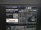 �����ꥹ���������/2025ǯ��/6kg/����ư������/IAW-T606-B