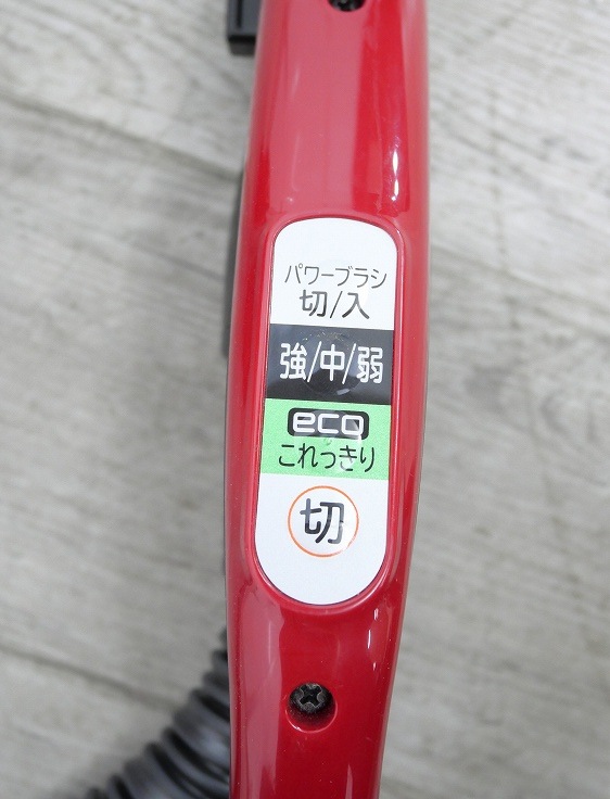 ��Ω��/2018ǯ��/�ŵ��ݽ���/CV-SF900