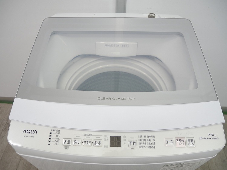 ��������/2023ǯ��/7kg/����ư������/AQW-S7P