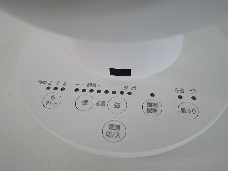 ��̤�����ʡۥ����ꥹ���������/��������졼��������/KCF-SDS151T-W