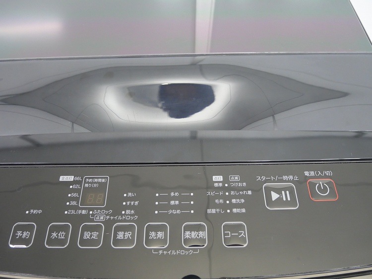 �˥ȥ���/2023ǯ��/8kg/����ư������/NT80J1BK