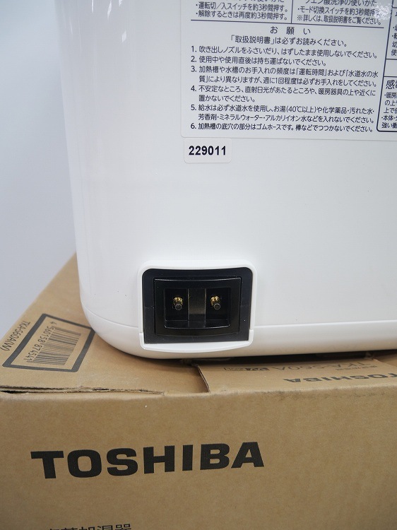 ��̤�����ʡ������/ ��������ե��󼰲ü���/TKA-S60A