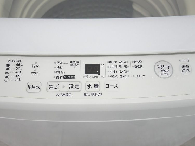 /2018ǯ/9kg/ư/AQW-GV90G