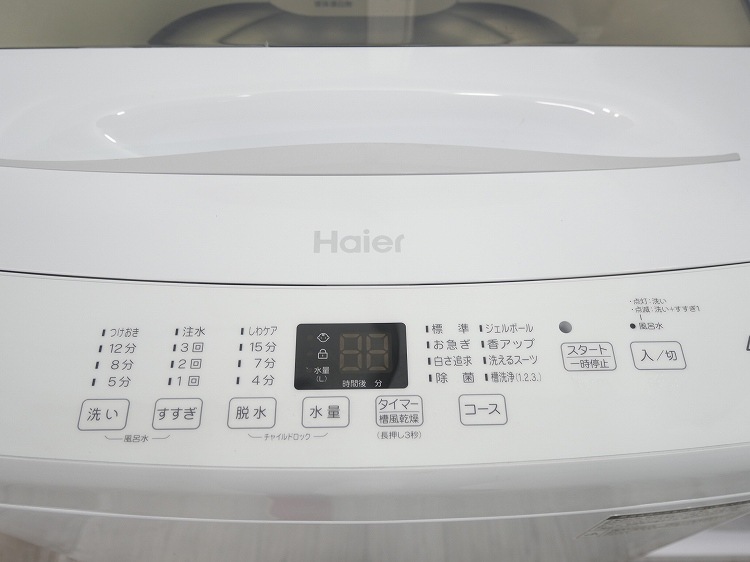 ˥ȥ,Haier/21ǯ,23ǯ/106L,4.5kg/Ų2å