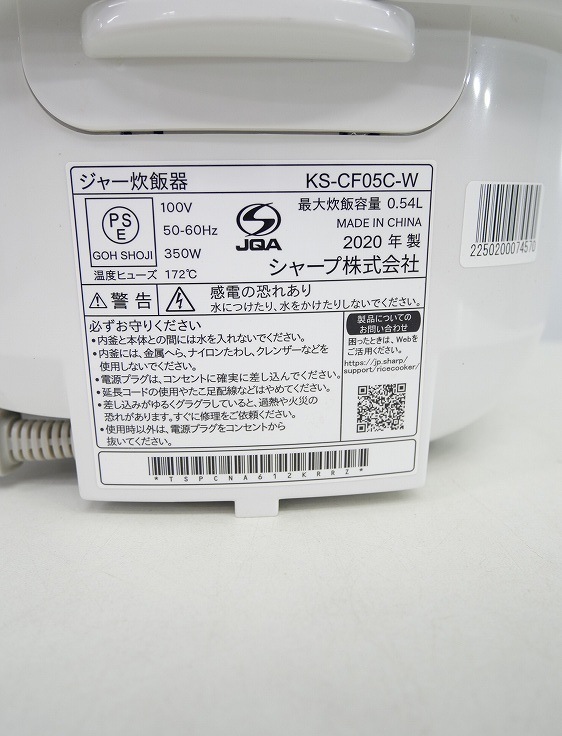 㡼/2020ǯ/0.54L/3/㡼Ӵ/KS-CF05C-W