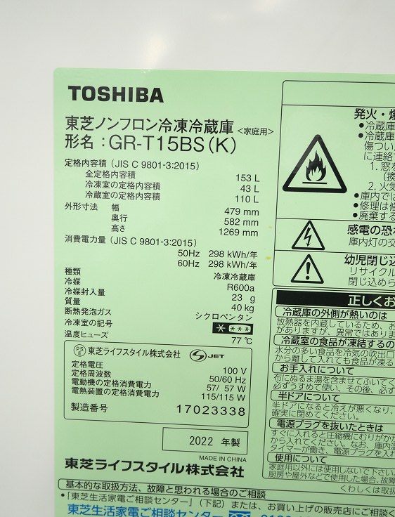 /22ǯ,22ǯ/153L,4.5kg/Ų2å