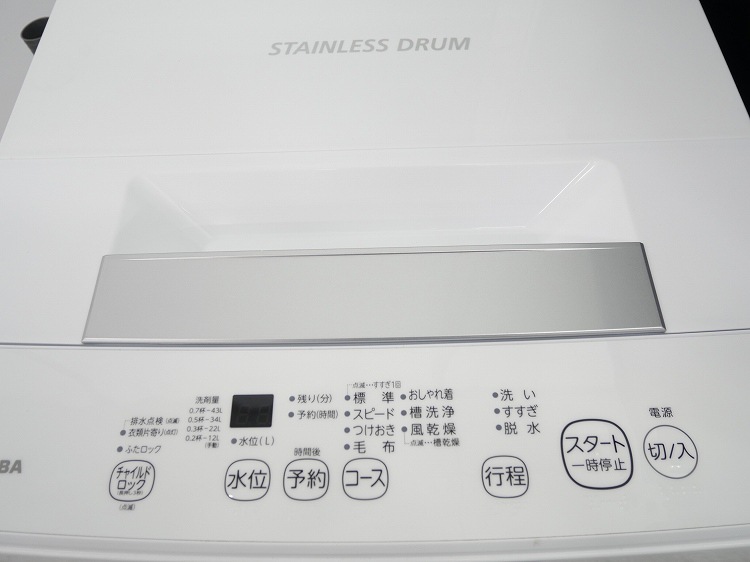 /22ǯ,22ǯ/153L,4.5kg/Ų2å