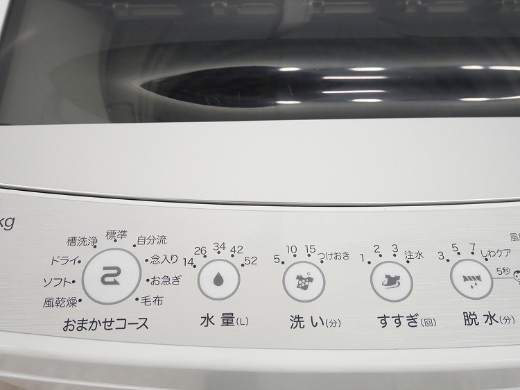 Haier��/2020ǯ��/7kg/�ŵ�������/JW-C70FK