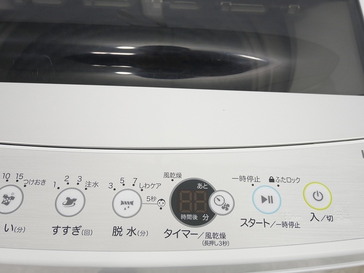 Haier��/2020ǯ��/7kg/�ŵ�������/JW-C70FK