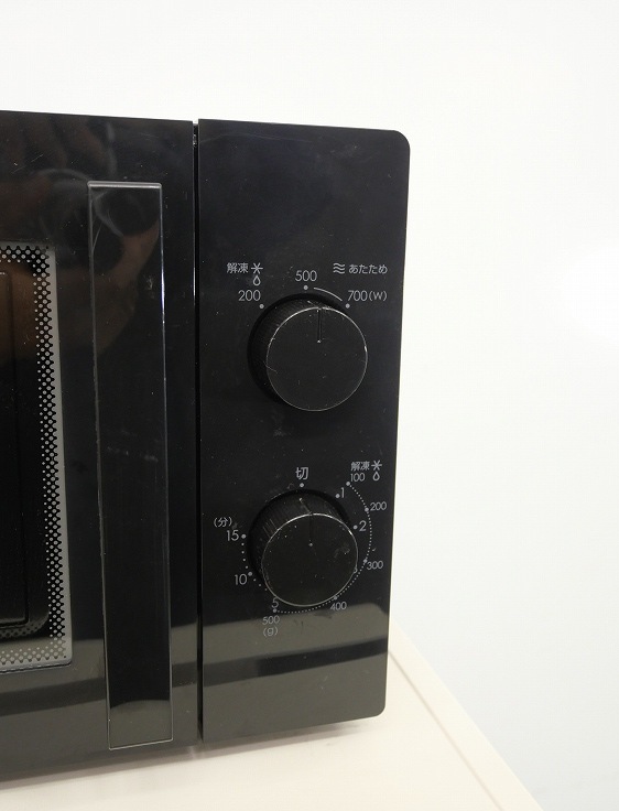 �ڤ櫓����ۥ˥ȥ���/2022ǯ��/����700W/50HZ/�����������Żҥ��/MM720CUKN4