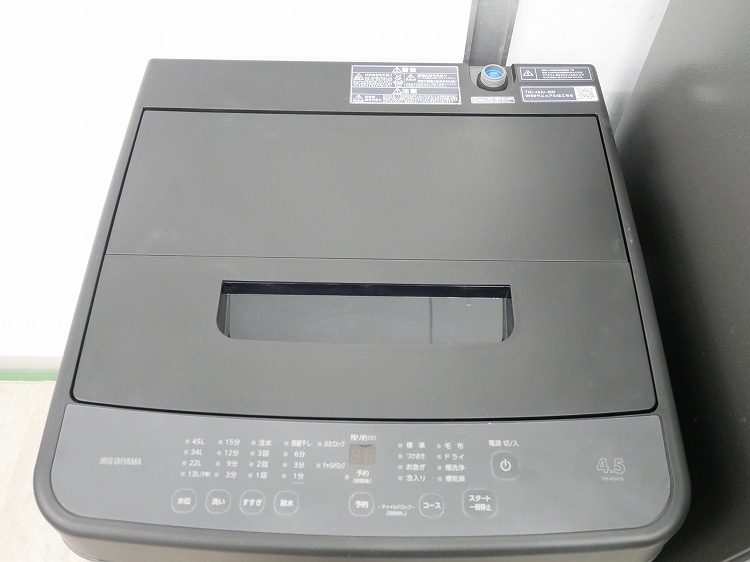 SAMKYO��,�����ꥹ���������/25ǯ,24ǯ��/165L,4.5kg/��Ų���2�����å�