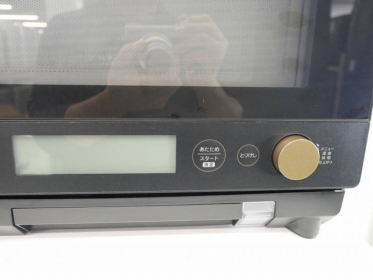 ��̤�����ʡۥ�ޥ���/����1000W/�����֥���/NMW-JV23K