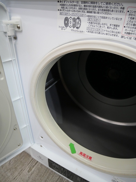 ��Ω��/���ഥ�絡/2022ǯ��/��������4.0kg/DE-N40WX