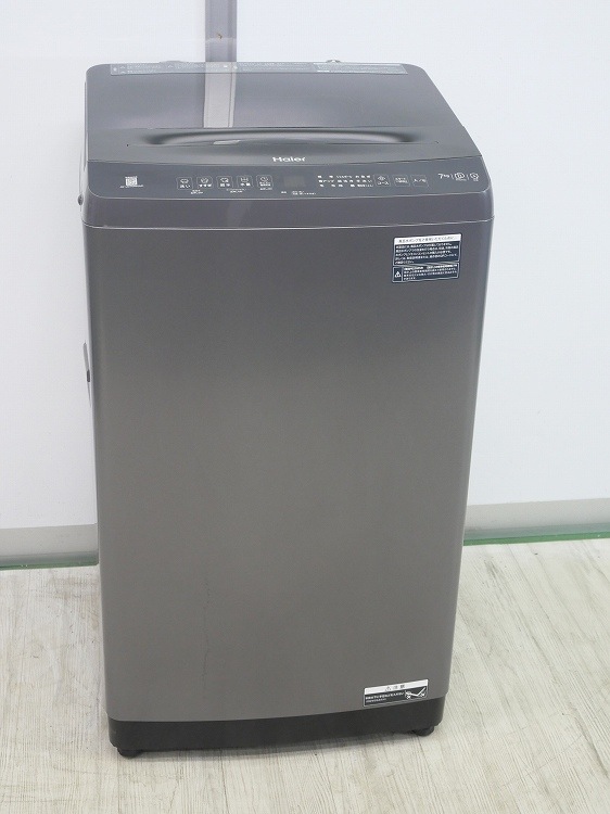 Haier��/2025ǯ��/7kg/����ư������/JW-UD70MK