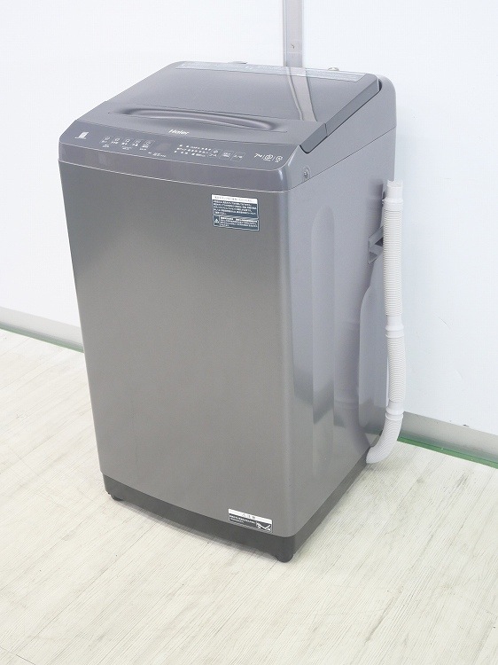 Haier��/2025ǯ��/7kg/����ư������/JW-UD70MK