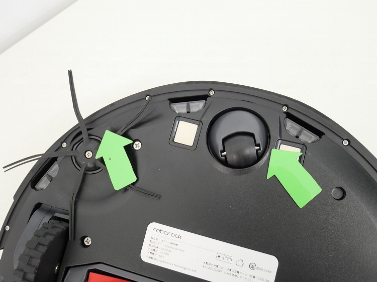 ̤ʡroborock/2020ǯ/ܥåݽ/S6 MaxV S6V52-04