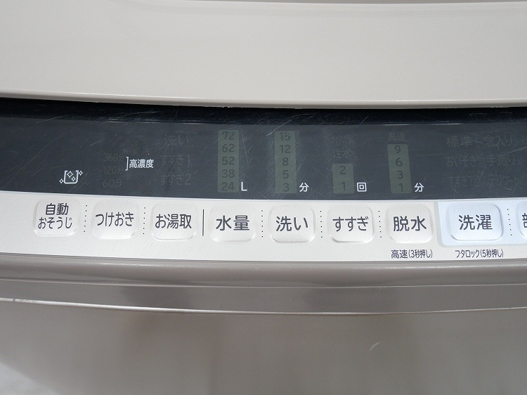 ��Ω��/2018ǯ��/10kg/����ư������/BW-V100B