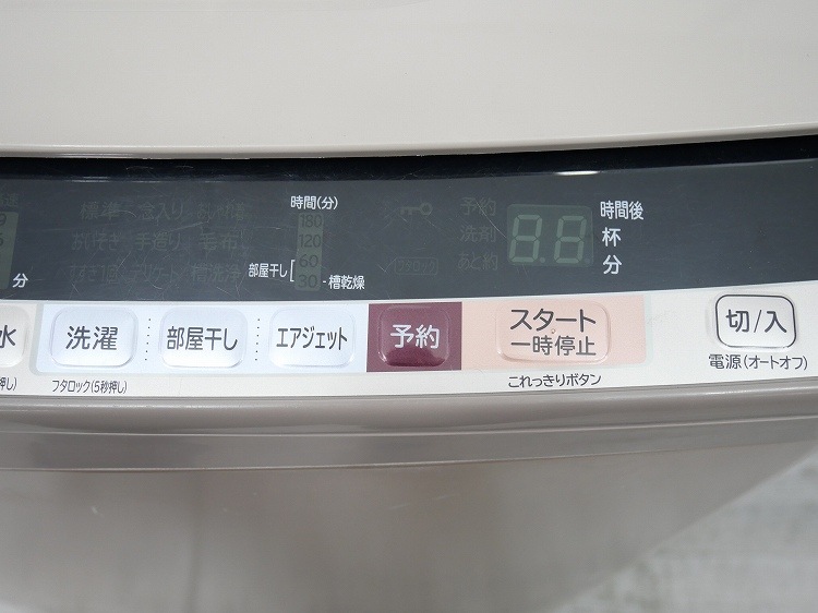 ��Ω��/2018ǯ��/10kg/����ư������/BW-V100B