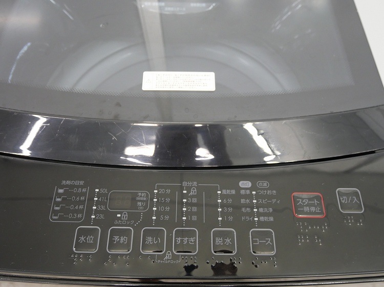 �˥ȥ���/2022ǯ��/6kg/����ư������/NTR60BKN