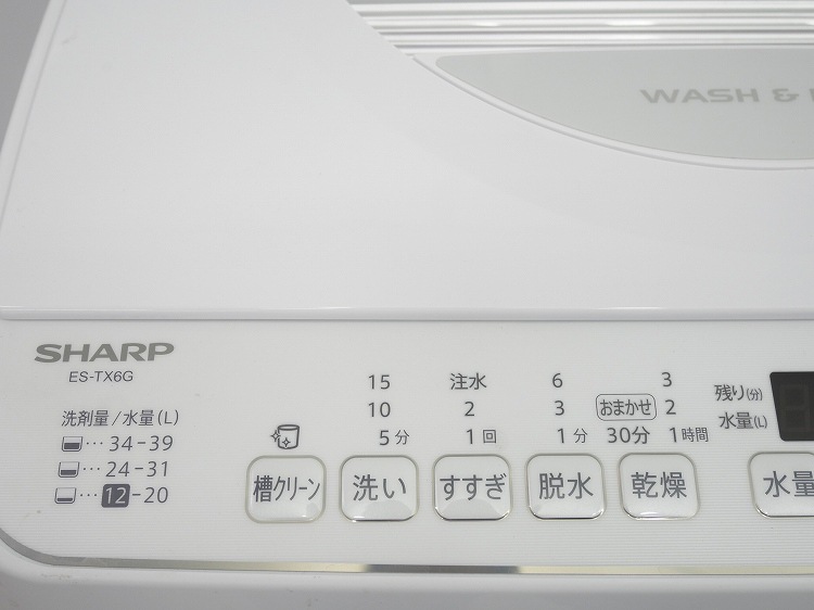 ���㡼����/2023ǯ��/6.5kg/�������絡/ES-TX6G-S