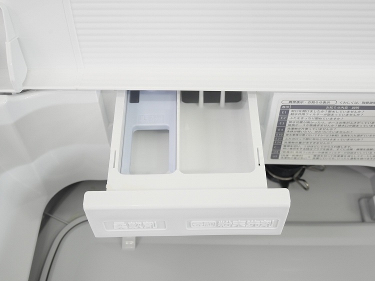 ���㡼����/2023ǯ��/6.5kg/�������絡/ES-TX6G-S