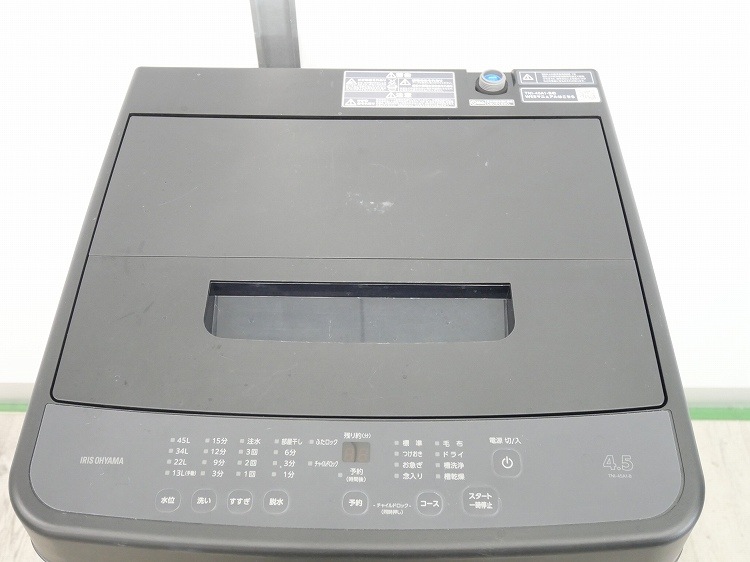 �����ꥹ���������/2024ǯ��/4.5kg/�ŵ�������/TNI-45A1-B