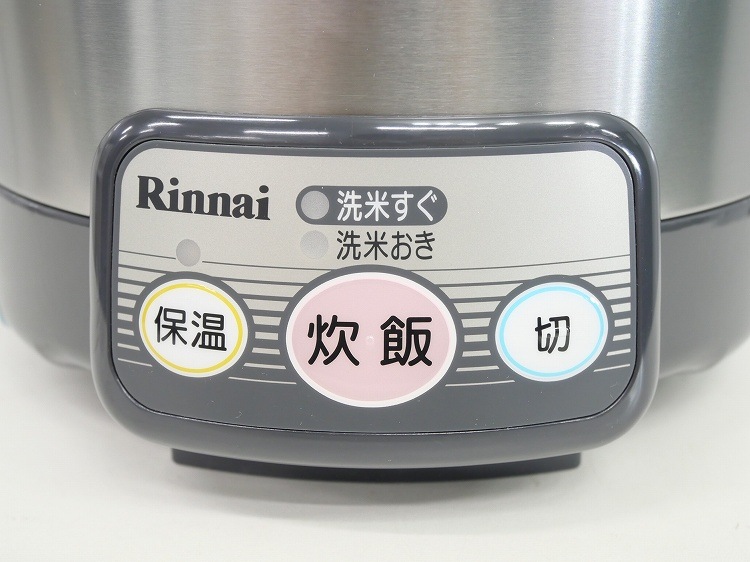 ��̤�����ʡۥ��ʥ���/�Żҥ��㡼�դ��������Ӵ�(�Իԥ���)/1.0L,5.5��/RR-055VL