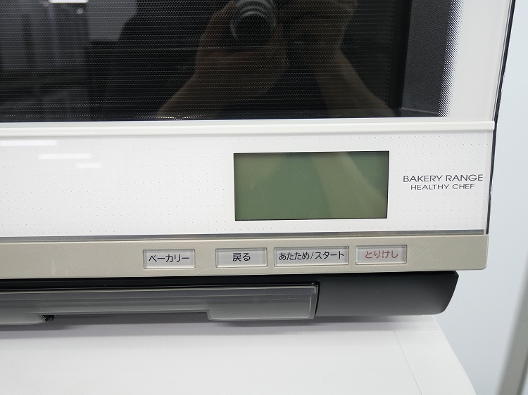 ��Ω��/2016ǯ��/����1000W/�����֥���/MRO-SBK1(W)
