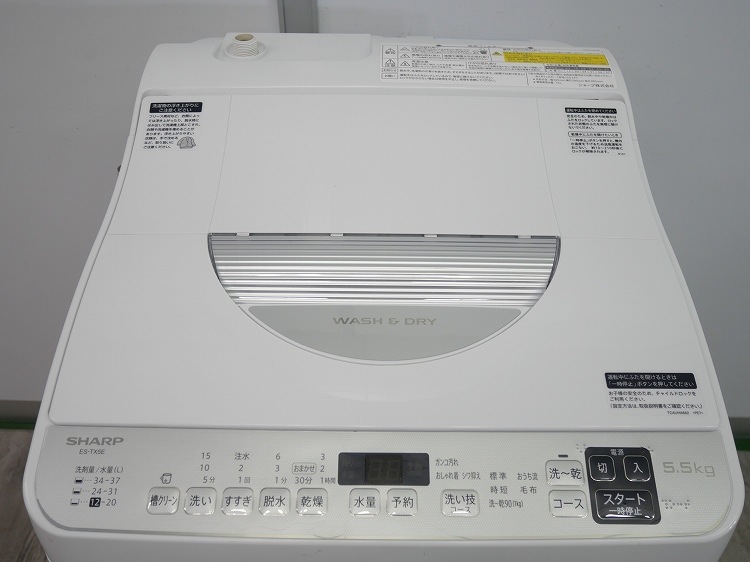 ���㡼����/2021ǯ��/5.5kg/�������絡/ES-TX5E-S