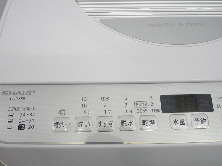 ���㡼����/2021ǯ��/5.5kg/�������絡/ES-TX5E-S