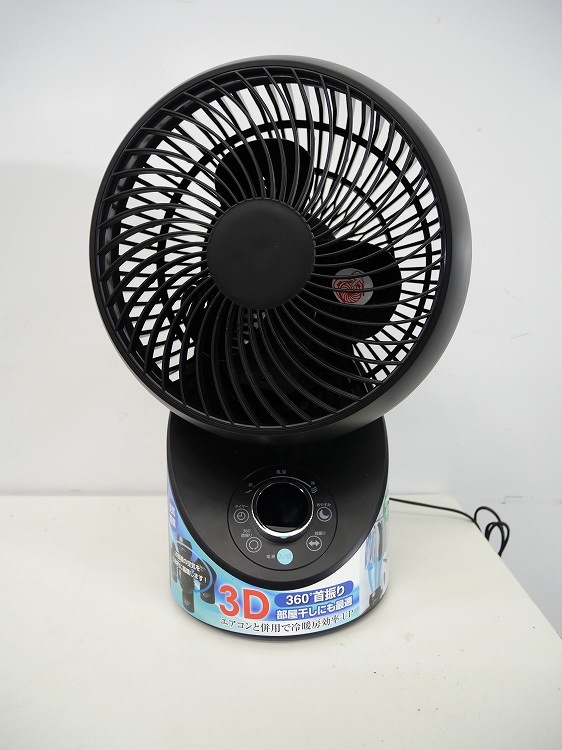 ��̤�����ʡ�TEKNOS��/�ե��⥳��ģå⡼������������졼����/SAK-340DC