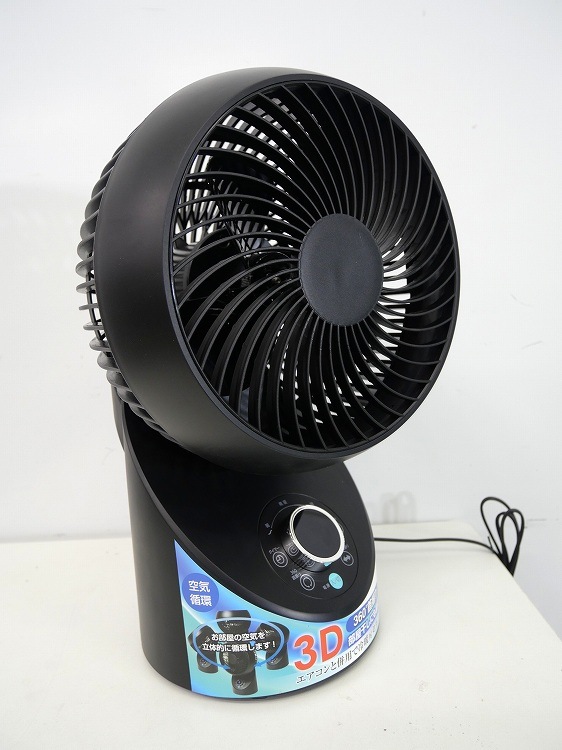 ��̤�����ʡ�TEKNOS��/�ե��⥳��ģå⡼������������졼����/SAK-340DC