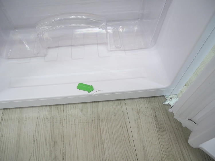 Haier��/2022ǯ��/85L/��¢�����/BR-85A