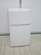 Haier��/2022ǯ��/85L/��¢�����/BR-85A
