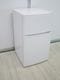 Haier��/2022ǯ��/85L/��¢�����/BR-85A