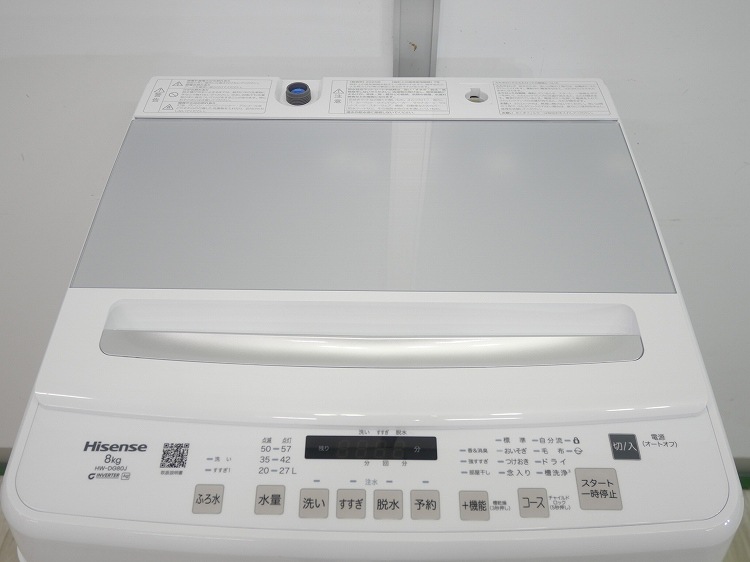 Hisense��/2025ǯ��/8kg/�ŵ�������/HW-DG80J
