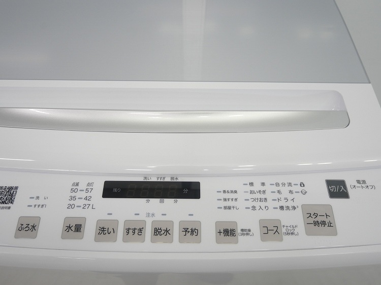 Hisense��/2025ǯ��/8kg/�ŵ�������/HW-DG80J